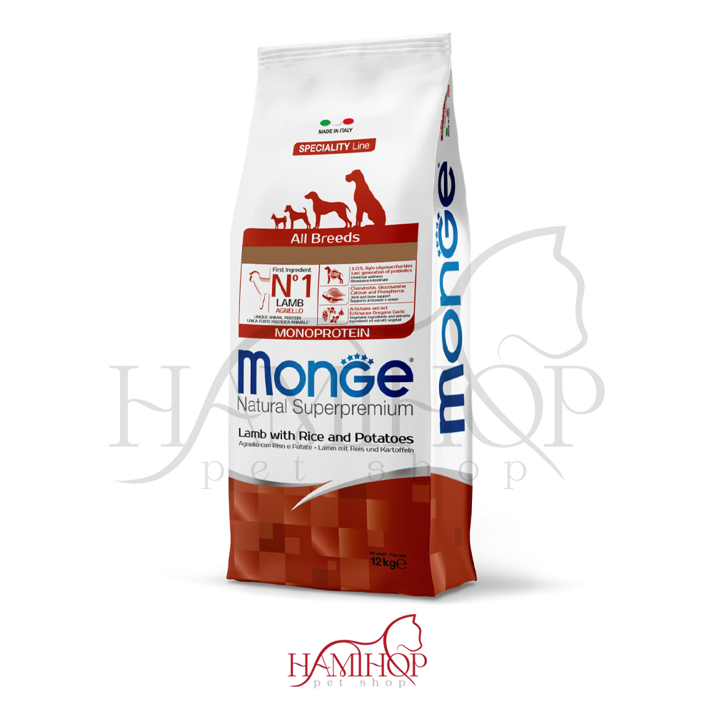 غذا خشگ توله سگ برای همه ی نژادها برند مونژه طعم گوشت وزن12کیلوگرم مدل Monge Natural Superpremium All breeds puppy and junior Monoprotein Lamb with Rice and Potatoes