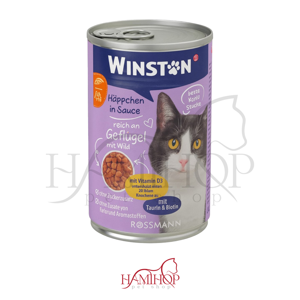 کنسرو گربه وینستون طعم گوشت شکار و گوزن وزن 400گرم