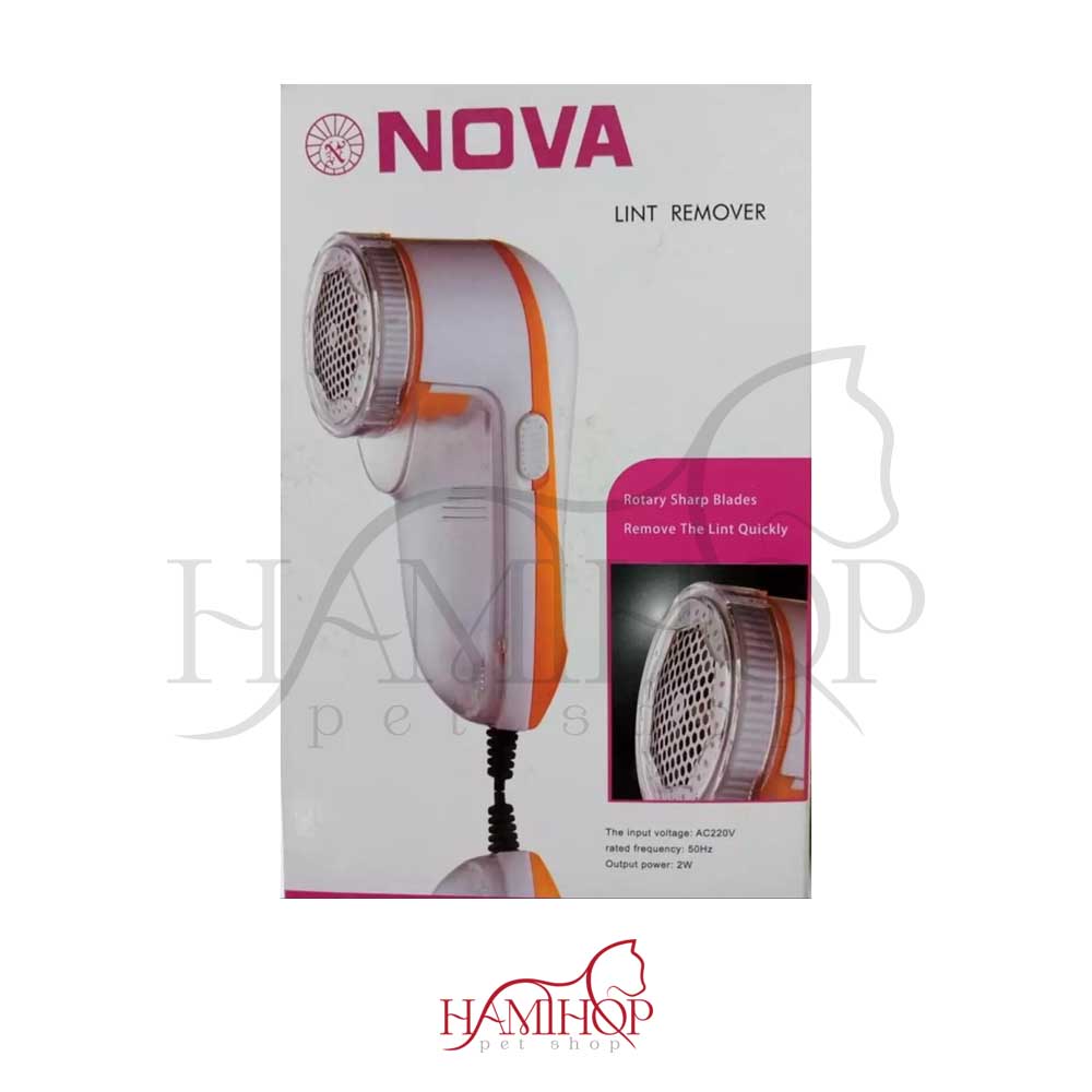 پرزگیر برقی برند نووا AM AY NOVA Lint Remover For Clothes & Fabric Shaver For Woolen Clothes & Lint Shaver