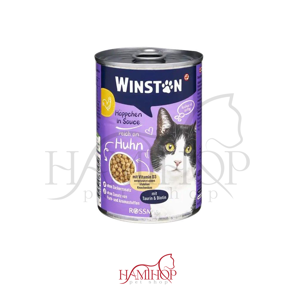 کنسرو گربه وینستون طعم گوشت مرغ وزن 400گرم