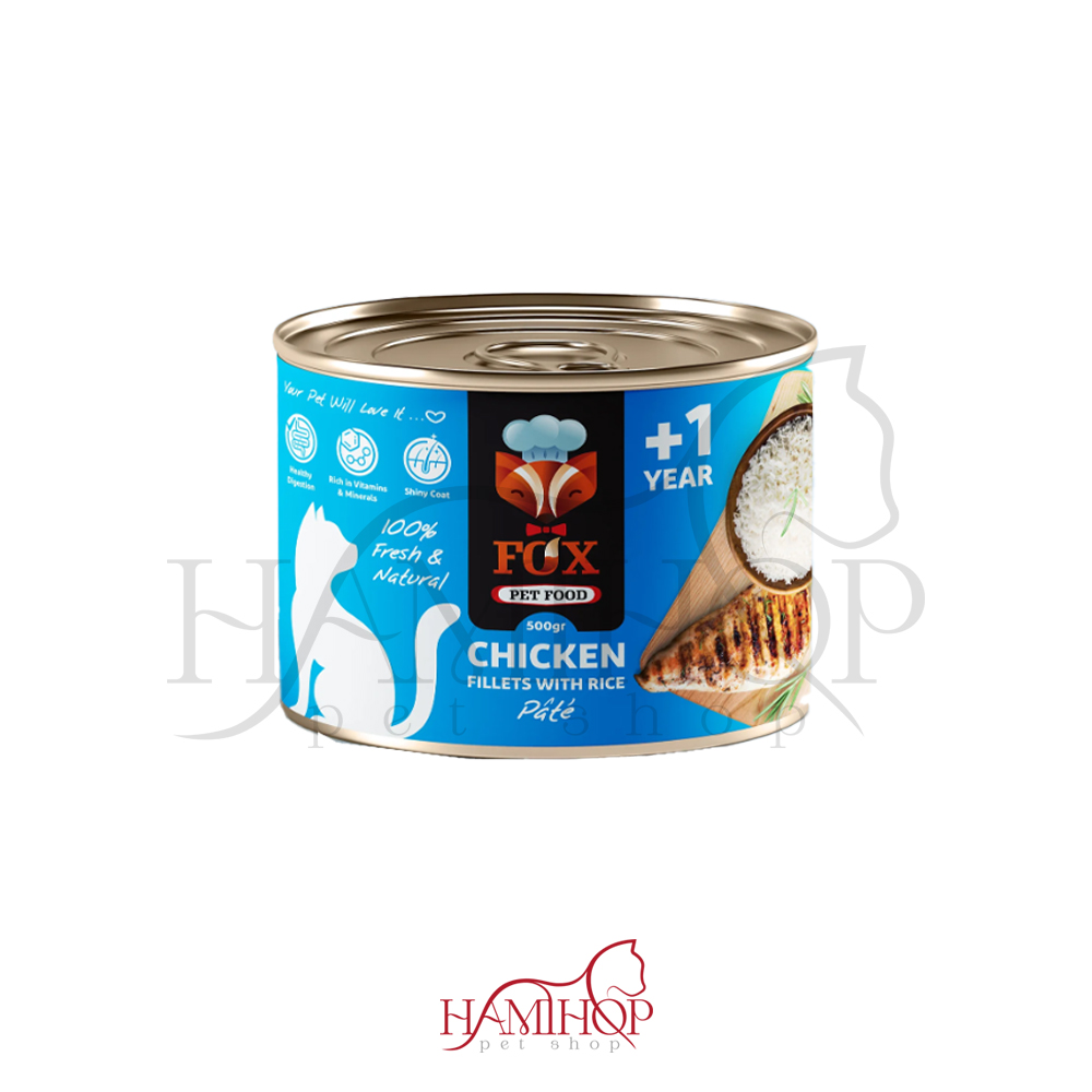 کنسرو پاته گربه برند فاکس طعم فیله مرغ و برنج 500 گرمی fox chicken fillets with rice