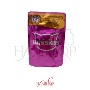 پوچ گربه بالغ ویسکاس با طعم ماکیان در ژله وزن85 گرم ا Whiskas Pouch Adult Wet Cat Food With poultry