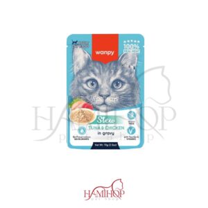سوپ گربه بالغ ونپی با طعم ماهی تن و مرغ وزن 70 گرم Wanpy