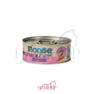 کنسرو گربه بالغ برند مونژه طعم ماهی تن و آنچوی وزن80گرم MONGE for Cats tuna/anchovies 80G