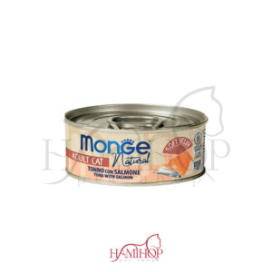 کنسرو گربه بالغ برند مونژه طعم ماهی تن و سالمون وزن80گرم MONGE for Cats tuna/salmon 80G