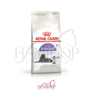 غذای خشک گربه عقیم شده 7سال به بالا رویال کنین Royal Canin Regular Sterilised 1/5kg