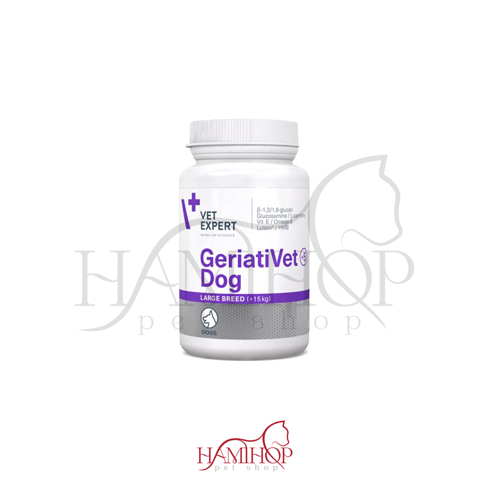 قرص مکمل سگ بالغ نژاد متوسط و بزرگ (بالای 15 کیلو) 45عددی وت اکسپرت VetExpert GeriatiVet Dog