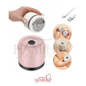 پرزگیر برقی بلا  Remover For Clothes & Fabric Shaver For Woolen Clothes & Lint Shaver