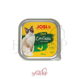 ووم گربه برند جوسرا مدل جوسی طعم مرغ حجم 100گرم JOSICAT CHICKEN IN PATE