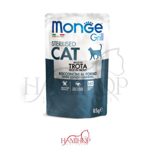 پوچ گربه بالغ عقیم شده مونژه با طعم قزل الا MONGE Grill Sterilised Wet Trota 85G
