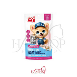 تشویقی سگ لاو می با طعم شیر بز وزن 60 گرم Love Me Chew Sticks Coat Milk