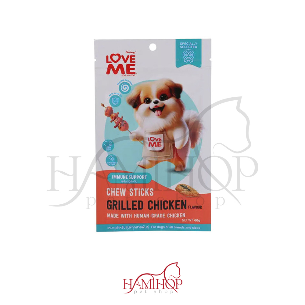 تشویقی سگ لاو می با طعم مرغ گریل وزن 60 گرم Love Me Chew Sticks Grilled Chicken