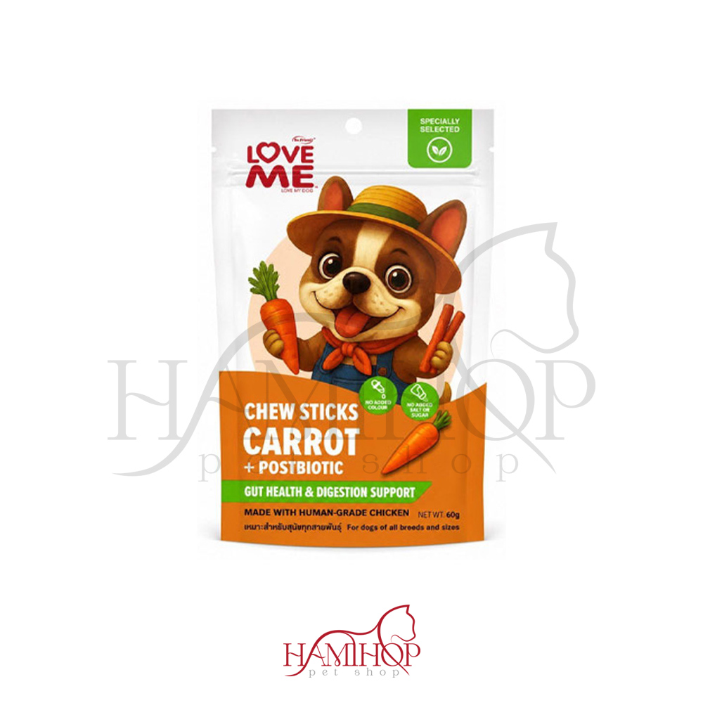 تشویقی سگ لاو می با طعم هویج وزن 60 گرم Love Me Chew Sticks Carrot